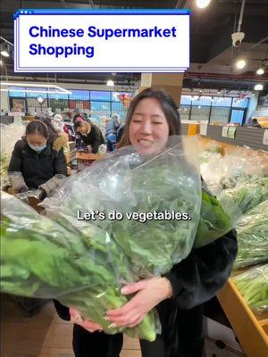 Shopping in a Chinese supermarket can get very hectic and be intimidating: Vegetables edition! 🥬🥕🥒🌶️🍆🌽🥔🥗🧅🍠🧄🫛🍅🫑 The Chinese supermarket on a Saturday morning is sometimes even busier than Times Square 🤪 Here’s some tips and tricks on how you can shop like pros in an Asian grocery store, with some help from mom!  #asiangrocery #asiangrocerystore #asiangroceryhaul #asiangroceries #chinesesupermarket #asianfruit #shoppinginnyc #nycshopping #grocerytips #healthygroceryhaul #healthygroceries #grocerieshopping #groceries 