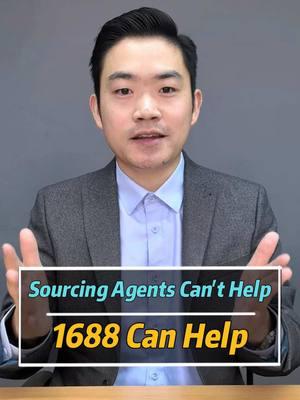 Sourcing agents can’t help, 1688 can help. #Chinesefactory#chinadirectfactory #chinafacory #factories  #chinafactorysourcing  #buyingfromchinawholesale#whoesalesourcingchina  #alibaba #madeinchina #chinasource #bestshippingagents #1688sourcingcourse #1688sourcingguide #1688guide #sourcefromchina #howtobuyfrom1688 #1688tutorial #register1688 #USA #unitedstates #europe 