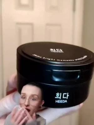 I absolutely love this charcoal balm! It's also great for sensitive skin! @HEEDA US  #heedacleansingbalm #HEEDA #ugc #ugccreator #ugccontentcreator #cleansingbalm #koreanskincare #skincare #skincareroutine 