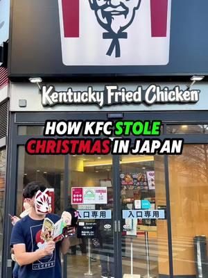 How KFC STOLE Christmas in Japan! 😱 KFC Christmas wasn't really a thing in Japan until 1974 when Colonel Sanders made it a things. Now almost every Japanese Family has KFC for Christmas! #japan #japantiktok #japanthings ##Vlog #fyp 