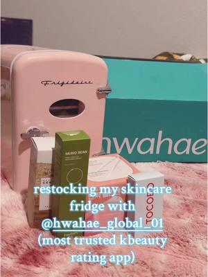 so grateful! download @hwahae_global_01 for the best kbeauty ratings and rankings! #hwahae #hwahaebox #skincare #kbeauty #fyp #foryou #koreanskincare #SkinCare101 #christmas #music 