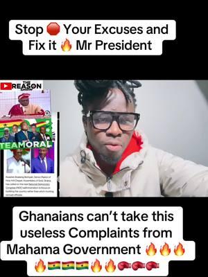 Shut up Mr President 🔥🔥🛑🇬🇭 Fix it 🔥😂😂🥊🥊🥊#goviral #ghanatiktokers🇬🇭🇬🇭🇬🇭 #johnmahama2024 #foyoupage #ghanapresident #ghanapolitics #drbawumia🇳🇱🐘😍 #@nayax🌹b💘a🤍b💓e🥰💛 @MIND POWER CRUSADERS 💪 