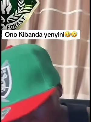 🤣🤣🤣@AlienSkin ug @LilPazoOfficial @Coach Clement @Saudah Madaada @Bobi Young @BobiwineOfficial_ #f #fyp #trendingvideo #viral_video #alienskinug #bobiwineuganda✊✊✊✊✊✊ #fypp #kampala_tiktokers 