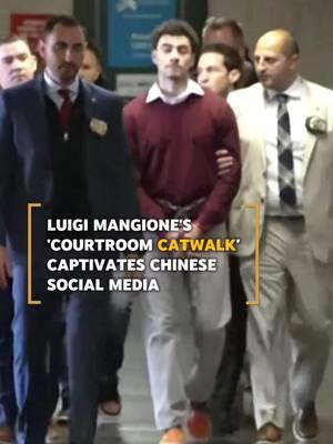 Luigi Mangione, accused of fatally shooting UnitedHealth Group executive Brian Thompson on a Manhattan street, went viral on Chinese social media after a video of him arriving at a New York court. Chinese social media users commented that he looked like a runway model. #news #chinatrend #LuigiMangione #usa #court #crime #Unitedhealthcare #fyp