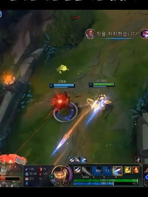 Best of LoL - TOP HIGHLIGHTS #leagueoflegends #faker #gaming #lolgamer #gamer #fakerlol #highlights