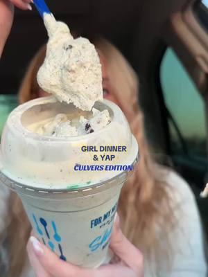 Merry Christmas Eve❤️💚 I recorded this girl dinner and yap a couple days ago 😝 #culvers #concretemixer #mintoreo #culversmukbang #culversrestaurant #frenchfries #thisandyap 