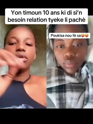 #haitiennetiktok🇭🇹🇭🇹🇭🇹🇭🇹😍😍😍😍 #haitiennetiktok🇭🇹 #baypeyimyonchans #haitiancomedy🇭🇹 #haïtiennetiktokhaiti🇭🇹🇭🇹🇭🇹abonné #haiti #cejour #videoviral #haïtiennetiktok #haitien #comparaison #tatijanets 