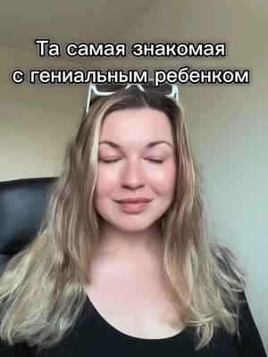 #lika_psychology #malikaaskhabova #malika #foryou #fyp #психология #отношения 