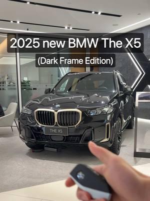 Would you buy it for $113,000 ?2025 BMW X5 Dark Flame Edition exclusive for China market #bmw #bmwx5darkflame #bmwx5 #x5darkframeedition #luxurycars #fyp 