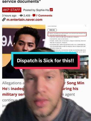 #greenscreen The Mino investigations are sick and dispatch needs to be stopped. #songmino #songminho #mino #winneryg #ygwinner #kpopnews #yg #ygentertainment #dispatch #kpopfypシ #kpoptiktok #fyp #crimtheghoul 