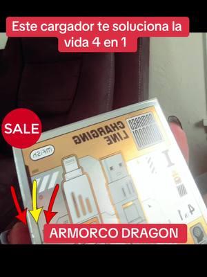 Este cargador te solociona la vida 4 en 1  súper recomendado #armorco #dragon #historiascondany #tiendatiktokshop🥰 #cargador4in1 #usa 