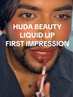 @Huda how have I not tried this yet! 😍 @Huda Beauty  #hudabeauty #hudabeautyliquidlipstick #brownlip #redlipstick #liquidlipstick 