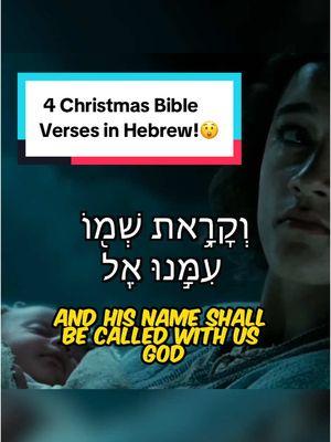 4 Christmas Bible Verses in Hebrew!😃🇮🇱 Isaiah 9:2,6; 7:14, and Micah 5:2 😲 #Christmas #Hebrew #Godsword #Scriptureoftheday #theScriptures #Bibleverseoftheday #Biblequote #Bibleverses #Biblequotes #Bibleverse #Bibleversedaily #Biblegram #Christianquotes #Christians #Jesusislord #WordofGod #Godisfaithful #Godisgoodallthetime #Godisawesome #Godisamazing #iloveJesus #holyBible #dailyverse #Christianlife #fyp #foryou