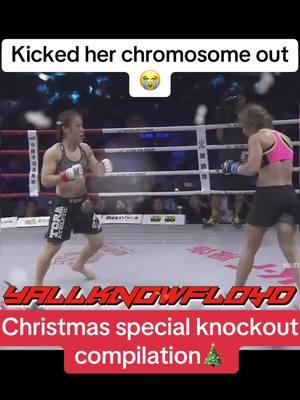 Merry Christmas #yallknowfloyd #yallknowfloydedits #ufc2yallknowfloyd #yallknowfloydgaming #ufc_mma_sport #ufcmma #mmahighlight #UFC #ufcknockout #mmatok 