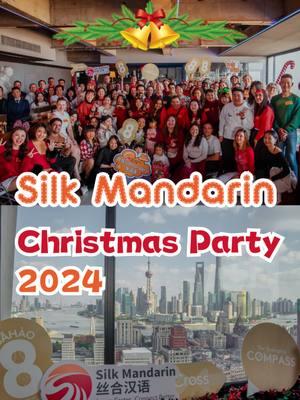 In this warm and festive Christmas season, the Silk Mandarin team sincerely wishes everyone a Merry Christmas! 🎅✨ Over the past year, we are grateful to have shared the journey of learning Chinese with you, and we've all made great progress together. As we welcome the new year, we hope your Chinese skills will shine brighter, just like the lights of this holiday season! 💫 🎁 Wishing everyone a Merry Christmas and continued progress in your Chinese learning! 🎁 💻Online Group Chinese Class is enrolling now 📩 Contact us for more Chinese Summer Camp Info on Wechat or at info@silkmandarin.cn or call us at +86-21-62378028 (office hours: Mon - Fri, 9am - 6 pm, UTC+8). #chinese #mandarin #christmas #christmasparty #shanghai#learnchinese #学中文 #chineseschool #chinesecourse #圣诞节