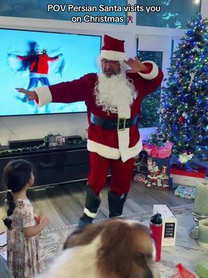 It’s not Kerismas until Santa does the Persian shoulder  dance 😂🕺🎅 #merrychristmas #persiantingz #iranianmusic #persianfamily #persianaccent #persiansanta #santaclaus #santadance #funnymoments #iranian #kerismas 