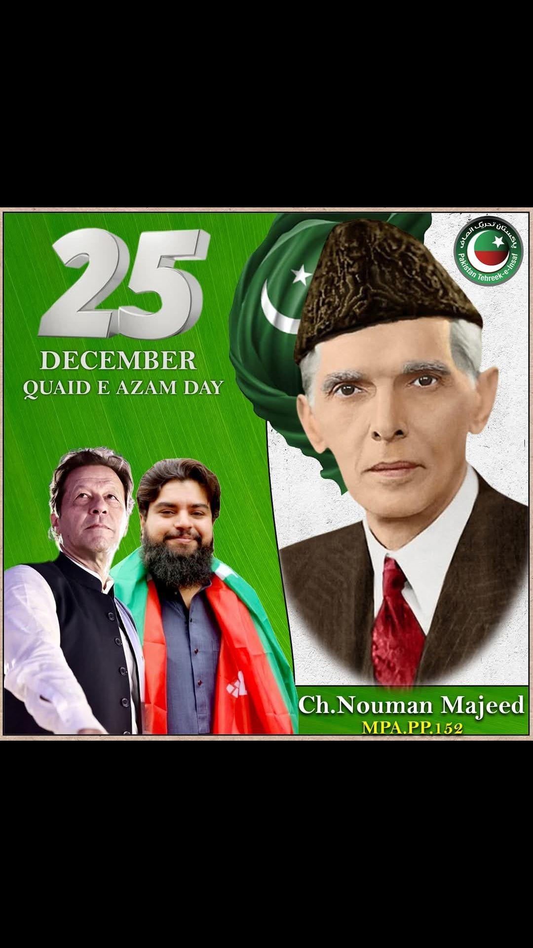 ✨ Remembering the Father of the Nation on His Birthday ✨ Today, we celebrate the birth of Quaid-e-Azam Muhammad Ali Jinnah, the visionary leader who paved the way for the creation of Pakistan. Born on December 25th, 1876, his unwavering determination, profound wisdom, and tireless commitment to justice and freedom continue to inspire generations #QuaidDay #QuiadeAzam #chnoumanmajeed #mpapp152 #PTI #imrankhan #ptilovers #pakistanzindabad 