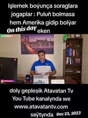 Bu gepleşigi paylaşanyma 1 ÿyl bolupdyr. TilTok yatlatdy..Bizin̈ Amerika boyunça hiç hilli hyzmatymyz ypkdyr. #drdowranorazgylyjow #atavatan #lebap🧿mary🧿daşoguz🧿balkan🧿ahal #языковойконкурс #туркменскийязык #атаватанновости #туркменистан #атаватантикток 