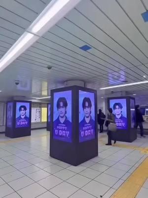 Taehyung's Birthday celebrations are in full swing in Seoul this month This beautiful long panel of screen exhibiting Taehyung and his musical journey is at the Seoul Airport Railway (AREX) Hongdae Station AM Board. #kimnamjoonkimseokjinminyoongijunghoseokparkjiminkimtaehyungjeonjungkookbts #jungkook #bts #rm #jeonjungkook #bts #방탄소년단 #진 #석진 #jin #seokjin #kimnamjoonkimseokjinminyoongijunghoseokparkjiminkimtaehyungjeonjungkookbts #jungkook #bts #rm #jeonjungkook  #bts #btsmerchandise  #btsxarmy  #jimin  #jinbts  #bangtanboys  #borahae  #apobangpo  #btscollection #jungkook #calvinklein #BTSandARMYForever #YoongiNeverWalksAlone #BTSis7 #ARMYShieldsBTS #wepurpleyou  #bts #btsmerchandise  #btsxarmy  #jimin  #jinbts  #bangtanboys  #borahae  #apobangpo  #btscollection #jungkook #calvinklein #jungkookxcalvinklein #losangeles #otsjungkook #btsarmy #방탄소년단 #bangtan #btsreels #kpopreels  #bts #btspopupstore #monochrome #smeraldogardenmarchingband #bts #fvp #army#bts #noonarmyitaly #jimin #muse #BTS #min #parkjimin #muse :#bangtansonyeondan  #bts #btsmerchandise  #btsxarmy  #jimin  #jinbts  #bangtanboys  #borahae  #apobangpo  #btscollection 