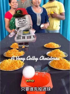 ‘A Very Colby Christmas’ The first player threw three balls and did not throw in. It’s a pity. When the second player threw the ball, I thought I could throw in #colby #twoplates #itseems 