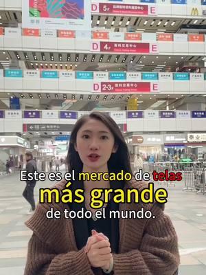 El mercado más grande de las telas en el mundo.  #gloriadechina #gloriaho #fabric #fyp #market #mercado #china #travel #negocio #negocios #business #agentedecompra #productos #tela #parati #fypシ #consolidacion #ecommerce @Gloriaenchina 