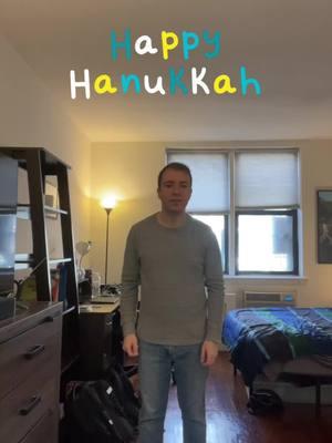 A blast from the past: featured Hanukkah remix from 2022! @Shir Soul #hanukkah #chanukah #hanukkah2024 #hanukkah5785 #jewsoftiktok #jewtok #jewishtiktok #jewish #dance #comedy #fyp 