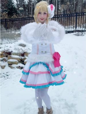 SNOW HALATION TIME!! #snowhalation #snowhalationcosplay #eliayase #eliayasecosplay #lovelivecosplay #lovelive #lovelivemuse #christmas 