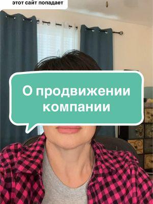 Ответ пользователю @Лия из ОГАЙО 🛑ВВЕДИ КОД 👉 ALLA15 Получи скидку 15% на постоянной основе  ➡️ https://ho-me-so.com/shop/  ✅Набор для терапии Homeso ( домашняя мезотерапия) обеспечивает немедленный и долгосрочный эффект. ✓ Лифтинговый эффект и более подтянутая кожа ✓ Глубоко увлажняет кожу. ✓ Увеличение выработки собственного коллагена кожи (больше эластичности) ✓ Разглаживающий эффект и меньше морщин. Здоровая, «сияющая» кожа. ✓ Ровный тон кожи ✓ Уплотняет и осветляет тусклую кожу #мезотерапия #мезотерапиялица #mesotherapy #mesotherapyfacial #homesoftiktok #homeso #мезотерапія #mezoterapia #homesotiktok #кремдлялица #уходзакожей #уходзакожейлица #коллаген #коллагендлялица #коллагендлясуставов  ♦️♦️♦️♦️♦️♦️♦️😊♦️♦️♦️ 🌸✅HOMESO МЕЗОТЕРАПИЯ  Получи скидку 15% на постоянной основе по купону 👉 ALLA15   ➡️ https://ho-me-so.com/shop/  ✅Набор для терапии Homeso ( домашняя мезотерапия) обеспечивает немедленный и долгосрочный эффект. ✓ Лифтинговый эффект и более подтянутая кожа ✓ Глубоко увлажняет кожу. ✓ Увеличение выработки собственного коллагена кожи (больше эластичности) ✓ Разглаживающий эффект и меньше морщин. Здоровая, «сияющая» кожа. ✓ Ровный тон кожи ✓ Уплотняет и осветляет тусклую кожу