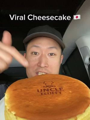 #japanesecheesecake #cheesecake #costco 