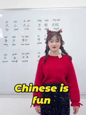 #chinesetiktok #chineseteacher #Chinese #chinesegirl #chineseclass #mandarin #chineseculture #pinyin #learnchinese #LearnOnTikTok 