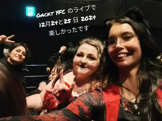 YFC YFC 🥰 🤟❤️ All for Love Show Your Heart ❣️❤️ #yellowfriedchichenz #gackt ❣️#december #24th #25th #zepphaneda 