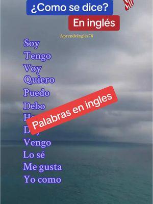 Palabras en ingles #ingles #inglesfacil #inglesrapido #aprendeingles78 #inglesamericano 