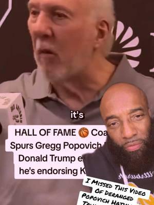 #popovich #fyp