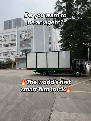 The world's first smart film truck#smartfilm #privacyfilm #pdlc #smarttint #windowfilm #pdlcfilm #christmas #glassfilm 