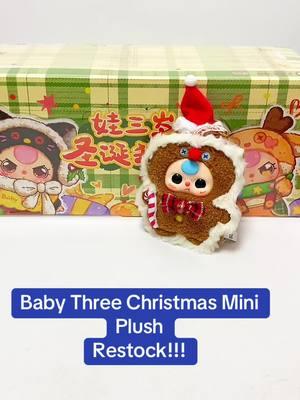 #plush #gift #present #blindbox #babythree 