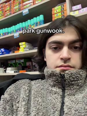 простите #fyp #parkgunwook #gunwook #kpop #zb1 