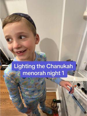 #Hanukkah Night 1: lighting the #menorah. #chanukah #jewisheducation #jewishtiktok #jewishholiday #holidayseason #jewishfamily #jewishtradition 