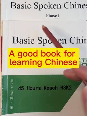 Good books for beginners #LearnOnTikTok #learnmandarin #learnchinese #chineselanguage #chinese #mandarin #chinesebook #chinesetiktok #chineseteacher #fyp #foryou #foryoupagе #trend #trending #christmas 