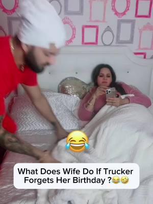 #creatorsearchinsights  What Does Wife Do If Ttucker forgets her Birthday ?😂🤣😂#punjabicomedy #hasiya_khediya #hasderaho #pakistani_tik_tok #funnyvideo #jokes #husbandwifecomedy #foryoupage #fyp 