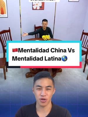 La diferencia entre la 🇨🇳mentalidad China vs mentalidad latina🌎 #marcapersonal #marcapersonalonline #emprendedor #emprendimiento #mentalidad#emprendedores#redessociales #redessocialesparanegocios #redessocialesparaemprendedores#sifusui