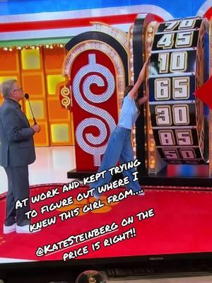 #priceisright #comtentcreator @Kate Steinberg 