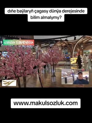 dın̈e baÿlaryn̈ çagasy dünÿa derejesinde bilim almalymy? #туркменскийязык #atavatan #sanfrancisco #drdowranorazgylyjow #lebap🧿mary🧿daşoguz🧿balkan🧿ahal #latawatan #атаватанновости #атаватантикток 