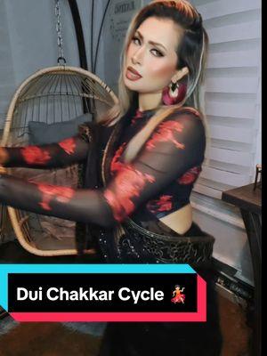 Dui Chakkar Cycle 💃🏻💃🏻💃🏻 #fyp #foryoupage #sonasoni #bdmuser #bdtiktokofficial #tiktokbangladesh #dancequeen #dance #dancingqueen #dhongiqueen #dramaqueen #tiktokbangladesh #trendingsong #fy #fypシ  @Creator Portal Bangla  @TikTok Bangladesh  @tiktokglobal 