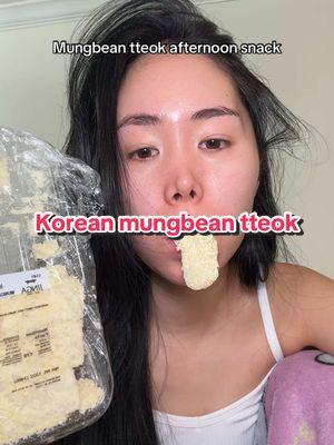 Mungbean korean tteok rice cakes!! my favorite afternoon snack🫶🫶 #koreanfood ##koreanfoodrecipe##koreanricecake##tteok##ricecake##kfood##creatorsearchinsights