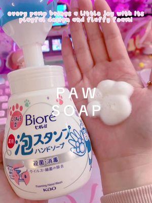 Turn handwashing into a pawsome experience with this cute paw print foaming hand soap—where bubbly fun meets a clean, fresh scent 🐾  #biore #handsoap #pawprint #foaminghandsoap #paws #cuteaesthetic #cutesetup #pinksetup #pinkaesthetic #TikTokShop #tiktokshopfinds 