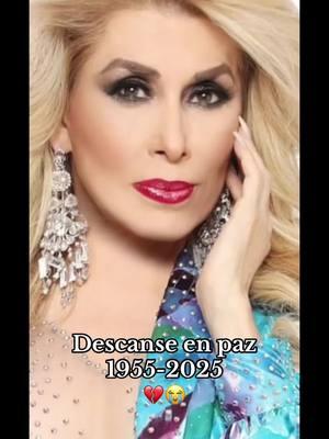 #greenscreenvideo Descanse en paz nuestra hermosa dulce 1955-2024🥹😭💔 #foryou #videoviral #fyp #tiktok #parati #viral #musice #mexico #espectaculos #dulcecantante #grandiosas #video_viral #video_viral_tiktok #rip1955_2024dulcecantante #cdmex #🕊️ #🕊️ 