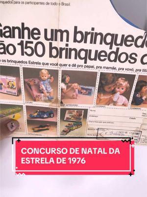 CONCURSO DE NATAL DA ESTRELA DE 1976 #nostalgia #anos90 #anos80 #antigo #brinquedo @Brinquedos Estrela 