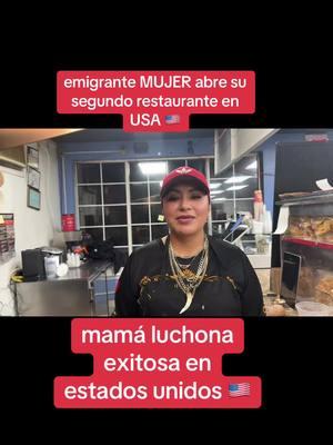 mujer indocumentada abre su segundo restaurante en estados unidos 🇺🇸 mamá luchona exitosa en estados unidos #paratiiiiiiiiiiiiiiiiiiiiiiiiiiiiiii #foryoupage #latinasenusa #latinasenusa #emigrantes #mujeres #indocumentados #mexicana #hispanic #hispanic #trabajosenusa🇺🇸🇺🇸 #latinos #mexico #mexicanfood #vidaenusa🇺🇸 #connecticut #sudamerica #foryourpage #usa_tiktok #usa_tiktok #mexicantiktok #mujeresfuertes 