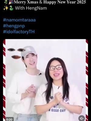 Faymay is the otp. #freensarocha #beckyarmstrong #hengpnp #namorntaraaa #fayriezz #maywyda #frung #songjet #freenbecky #faymay #frungsongjet #namheng #idolfactoryth 