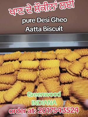 #CapCut #punjabicake #punjabibiscuit #punjabichef #singhstyle #usapunjabi #greenwoodpunjabi #punjabifood #usa #cha #punjabiwedding #aatabiscuit 